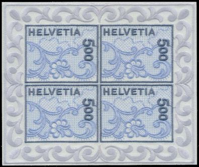 Schweiz BLOCK Kleinbogen 2000-2009 Nr 1726 postfrisch K X64BDA6