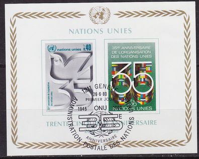 UNO Genf Geneva Genève [1980] MiNr 0092-93 B Block 2 ( O/used )