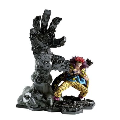 Einteilige Eutass Kinderfigur 16cm