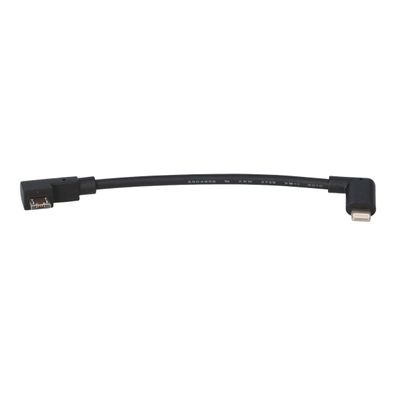 Bosch Ladekabel SmartphoneHub/SmartphoneGrip 123 mm auf Lightning