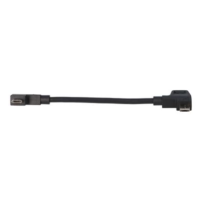 Bosch Ladekabel SmartphoneHub/SmartphoneGrip Micro USB-A auf Micro USB-B