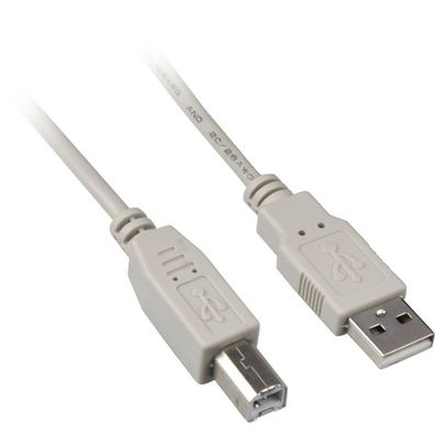 USB 2.0 Kabel, USB-A Stecker > USB-B Stecker (grau, 0,5 Meter)