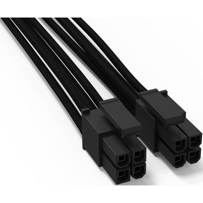 be quiet! be quiet! Power Cable 1x CPU P4 + 4 CC-4420