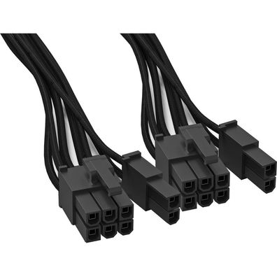 be quiet! be quiet! Power Cable 2x PCIe 6 + 2-pin CP-6620