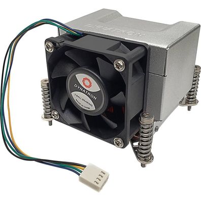 Inter-Tech Kühler Q-5 2HE aktiv Intel Socket LGA 1700 retail
