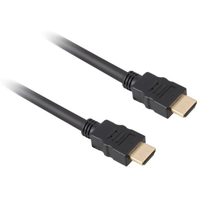 High Speed HDMI-Kabel (schwarz, 12,5 Meter)