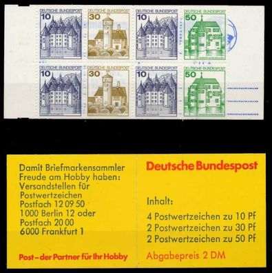 BRD Markenheftchen Nr MH 22 IdoZ postfrisch SA13A52