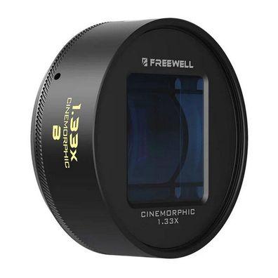 Freewell - FW-PROANM-1.33X - Linse