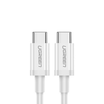 USB-C - USB-C PD QC AFC 2 m Kabel - weiß