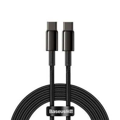 USB-C - USB-C-Schnellladekabel 100 W, 2 m - komplett schwarz