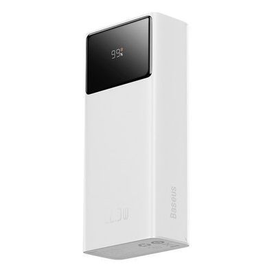 Powerbank 30000mAh 22,5W mit USB-A- und USB-C-Kabel (3A, 30 cm) - weiß
