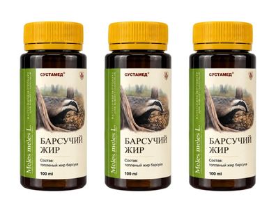 Dachsfett 3 x 100 ml Sustamed Dachs Fett Murmeltierfett Badger fat