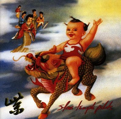 Stone Temple Pilots: Purple - Atlantic 7567826072 - (CD / P)