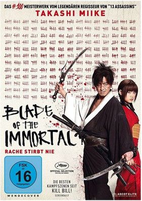 Blade Of The Immortal - ALIVE AG 5932383 - (DVD Video / Action)