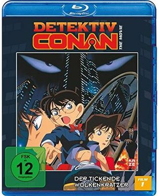 Detektiv Conan #1 (BR) Wolkenkratzer Der tickende Wolkenkratze
