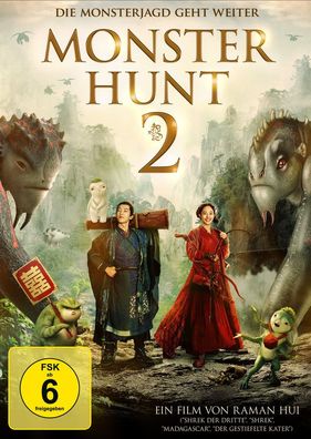 Monster Hunt #2 (DVD) Min: 110/DD5.1/WS - Falcom Investment