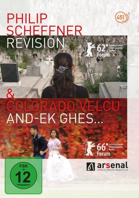 Revision & And-Ek Ghes... - Filmgalerie 451 - (DVD Video / Bi
