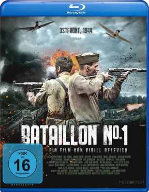 Bataillon No.#1 (BR) Min: 109/DD5.1/WS - METEOR Film - (Blu-r