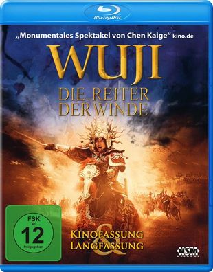 Wu Ji - Die Reiter der Winde (Blu-ray) - NSM Records - (Blu-r
