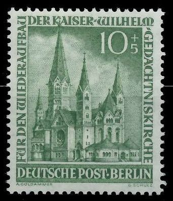 BERLIN 1953 Nr 107 postfrisch X805C02