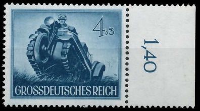 Deutsches REICH 1944 Nr 874 postfrisch ORA X805D22