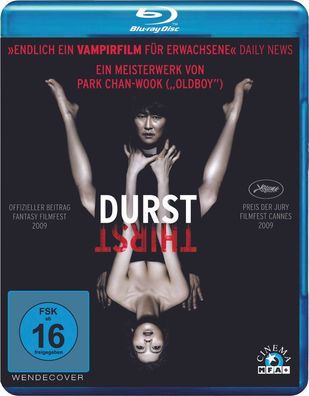 Durst (2009) (Blu-ray) - MFA+ FilmDistribution - (Blu-ray Vid