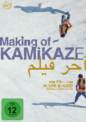 Making of - Kamikaze (OmU) - Filmgalerie 451 - (DVD Video / D