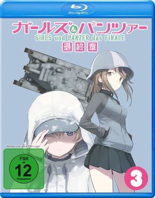Girls und Panzer - Das Finale #3 (BR) Movie 3, Min: 46/DD5.1
