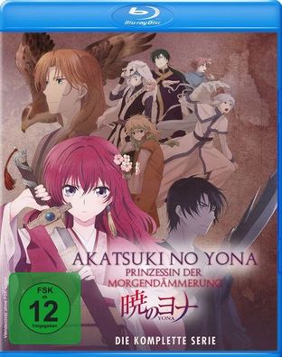 Akatsuki no Yona - Gesamtedition (BR) 5Disc Prinzessin der Mor