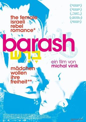 Barash (OmU) - Salzgeber & - (DVD Video / TV-Serie)