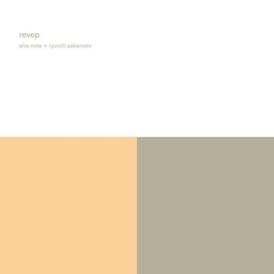 Ryuichi Sakamoto & Alva Noto: Ryuichi Sakamoto & Alva Noto - R
