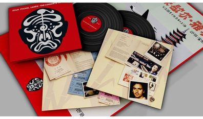 Jean Michel Jarre: Jean Michel Jarre - The Concerts In China (