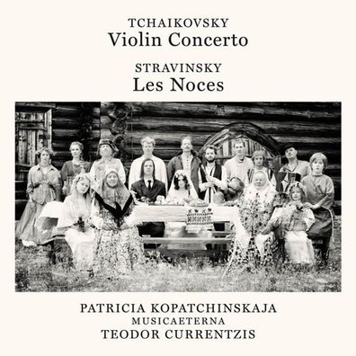 Peter Iljitsch Tschaikowsky (1840-1893) - Violinkonzert op.35 - - (CD / V)