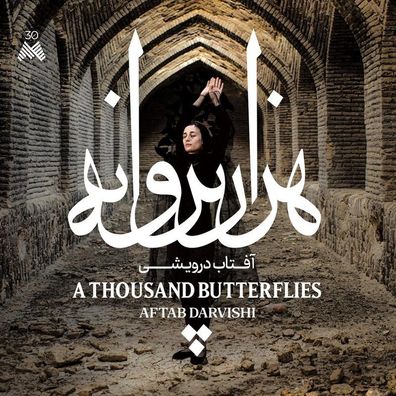 Aftab Darvishi: A Thousand Butterflies - 375 Media - (CD / A)