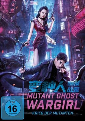 Mutant Ghost Wargirl - Krieg der Mutanten (DVD) Min: 71/DD5.1