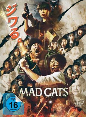 Mad Cats (BR+DVD) LE -Mediabook- 2-Disc Limited Edition Media