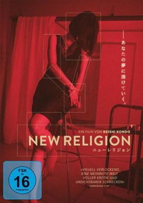 New Religion (DVD) Min: 96/DD5.1/WS - ALIVE AG - (DVD Video