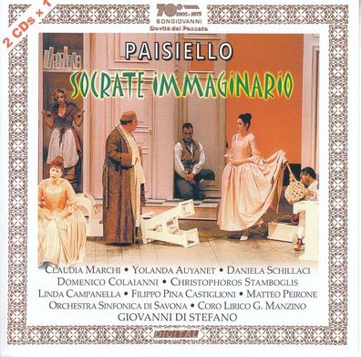 Giovanni Paisiello (1740-1816): Socrate Immaginario - - (CD / S)