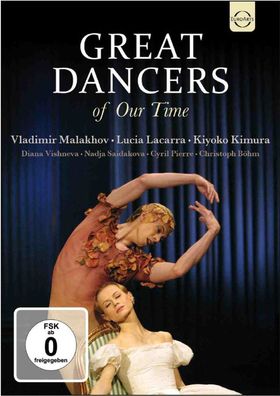 Great Dancers of Our Time - - (DVD Video / Classic)