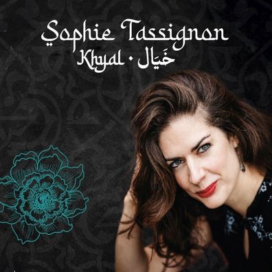 Sophie Tassignon: Khyal - - (LP / K)