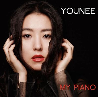 Various: Younee – My Piano - - (CD / Y)