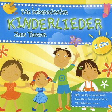 Various Artists: Various Artists: Die Bekanntesten Kinderliede