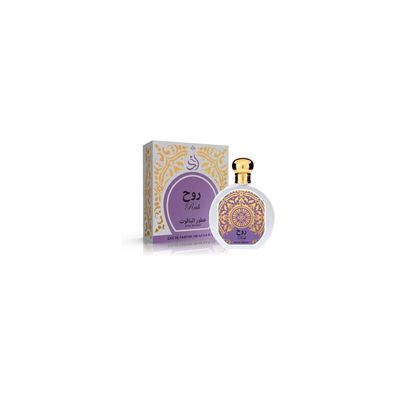 Saphir Utur Al-Yaqut Ruh Parfüm 100 ml