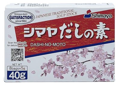 Shimaya Dashi-No-Moto Fischgewürz 8 x 5g (40g) - Bonito Dashi Pulver