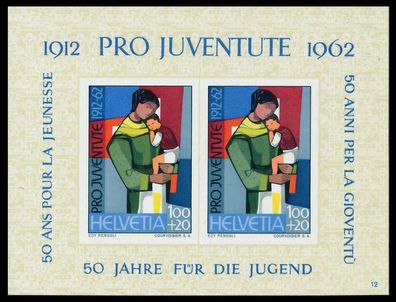 Schweiz BLOCK Kleinbogen 1960-1969 Block 18-12 X4983B6