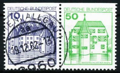 BRD BUND Zusammendruck Nr W69I zentrisch gestempelt WAAGR PA X5F358E