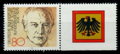 BRD ZD AUS BLOCK 18 Nr 1159 + ZF postfrisch WAAGR PAAR X8ADB76