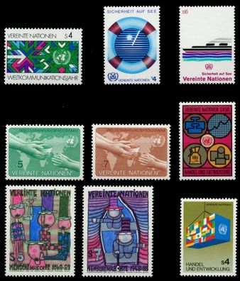 UNO WIEN Nr 29-37 postfrisch Jahrgang X92A596