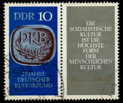 DDR Zusammendruck Nr WZd227 gestempelt WAAGR PAAR X94838E