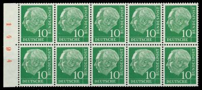 BRD BUND Heftchenblatt Nr HB 10e postfrisch X7F48EA
